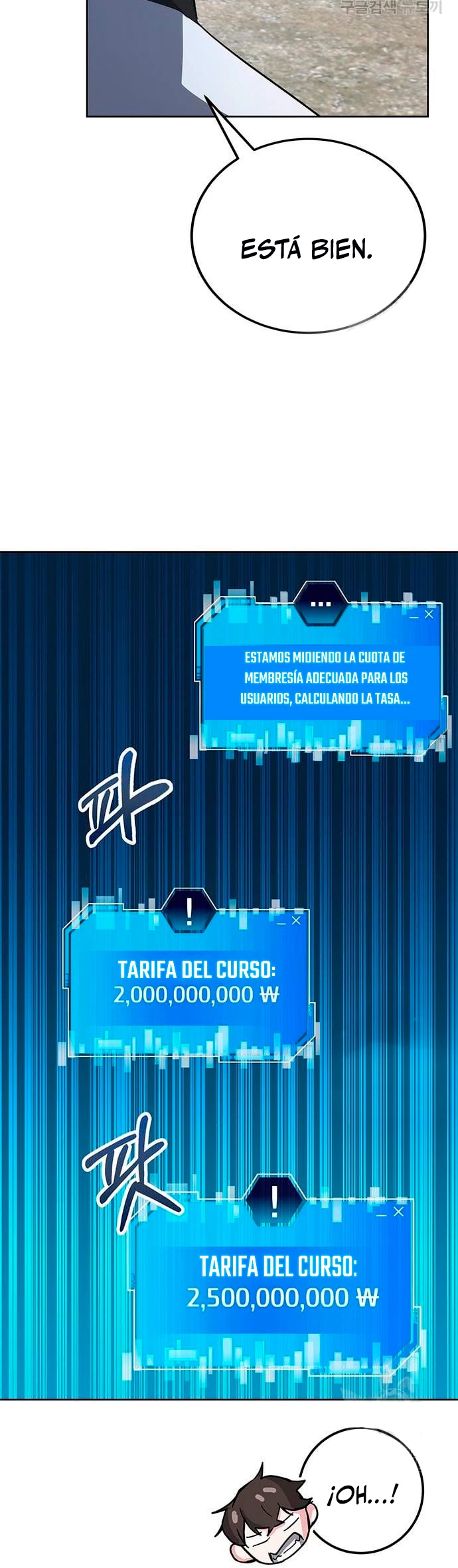 Academia de la Ascensión Capitulo 30 página 26