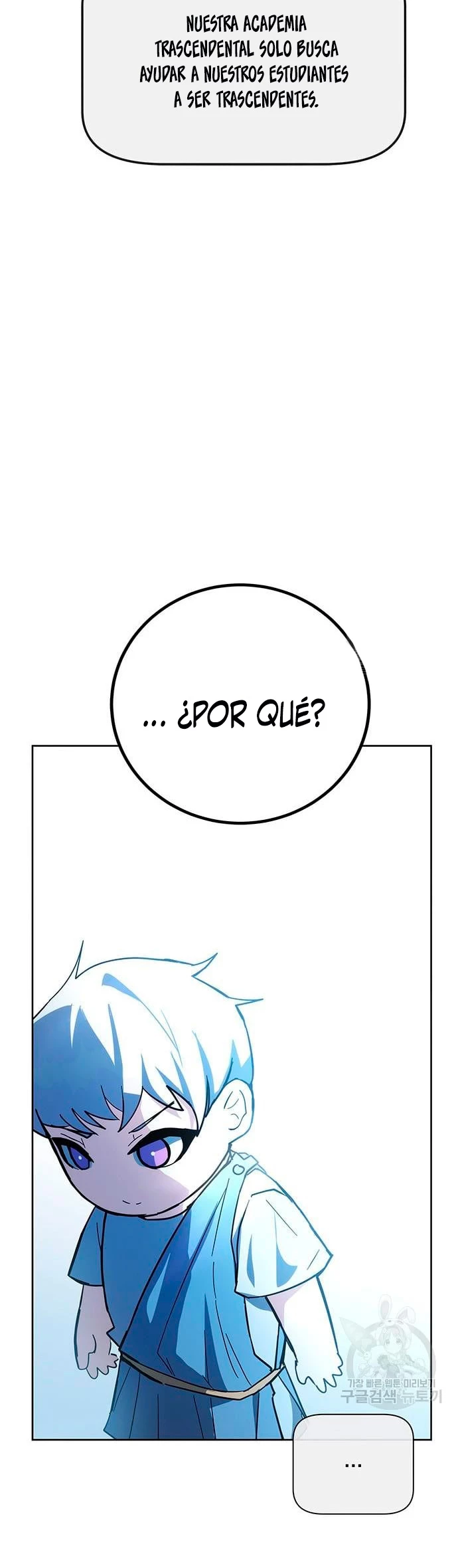Academia de la Ascensión Capitulo 30 página 30