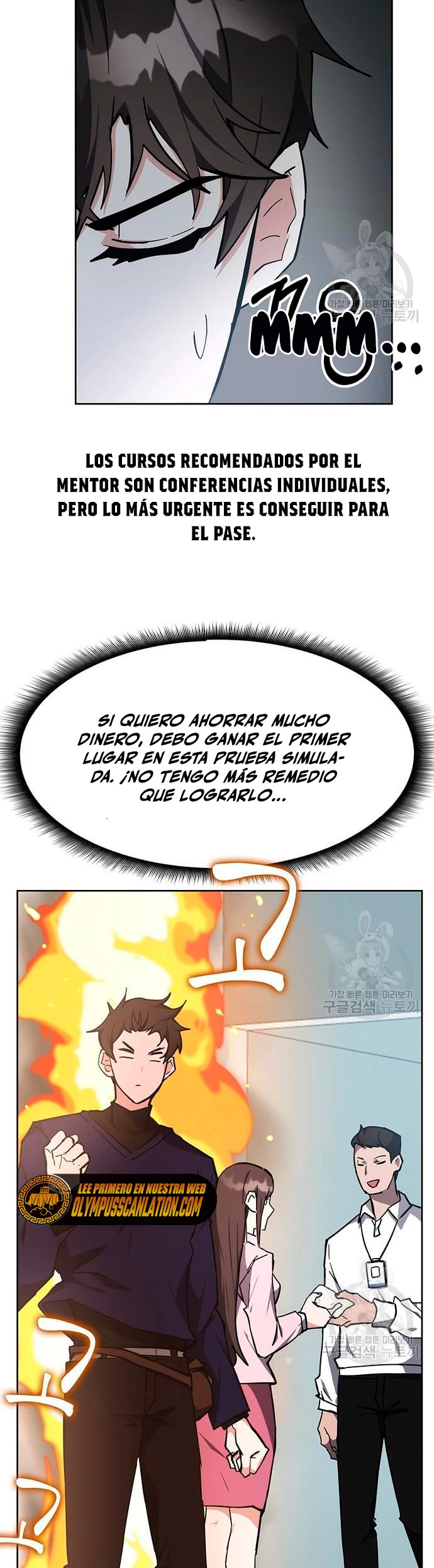Academia de la Ascensión Capitulo 30 página 47