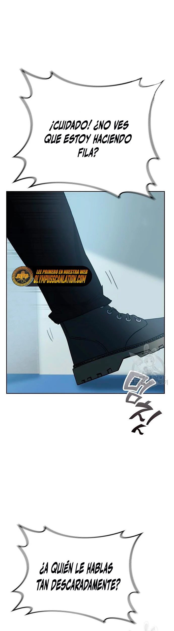 Academia de la Ascensión Capitulo 30 página 51