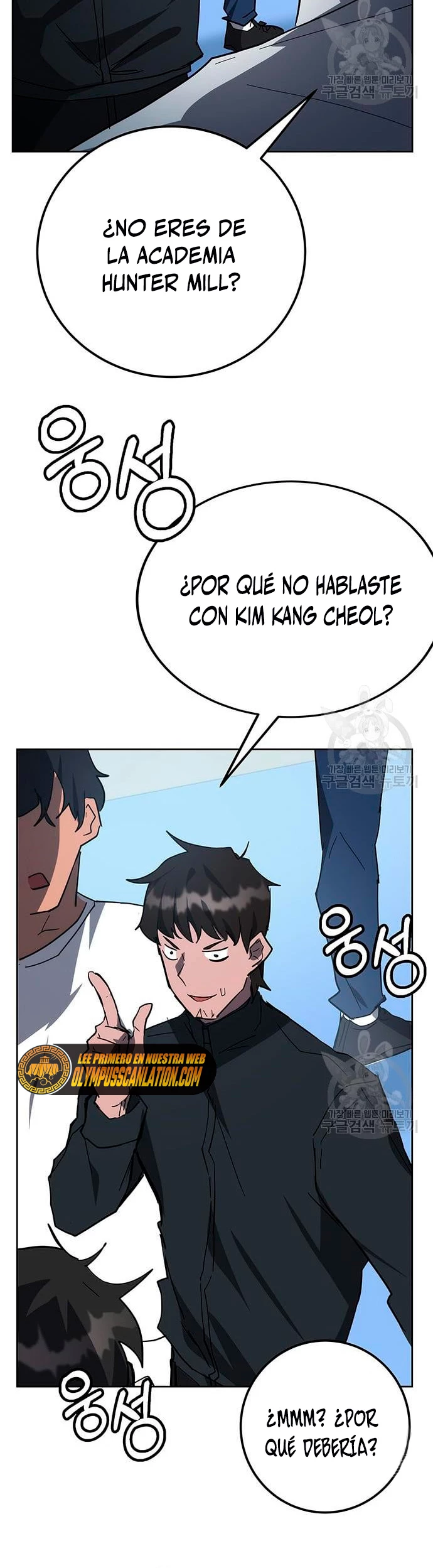 Academia de la Ascensión Capitulo 30 página 61