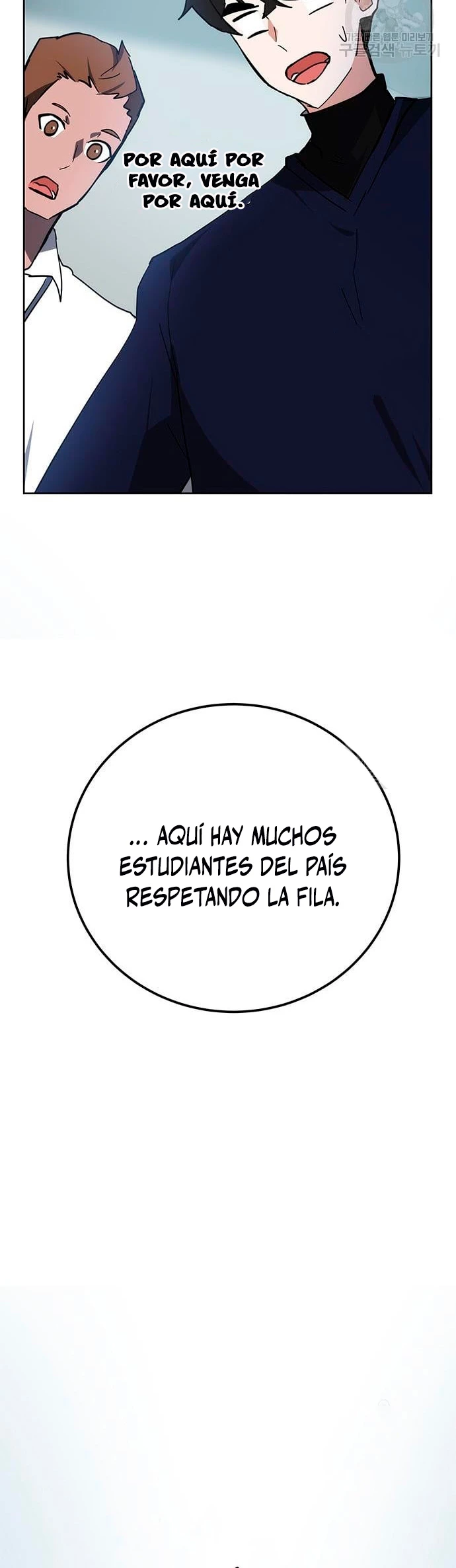 Academia de la Ascensión Capitulo 30 página 70