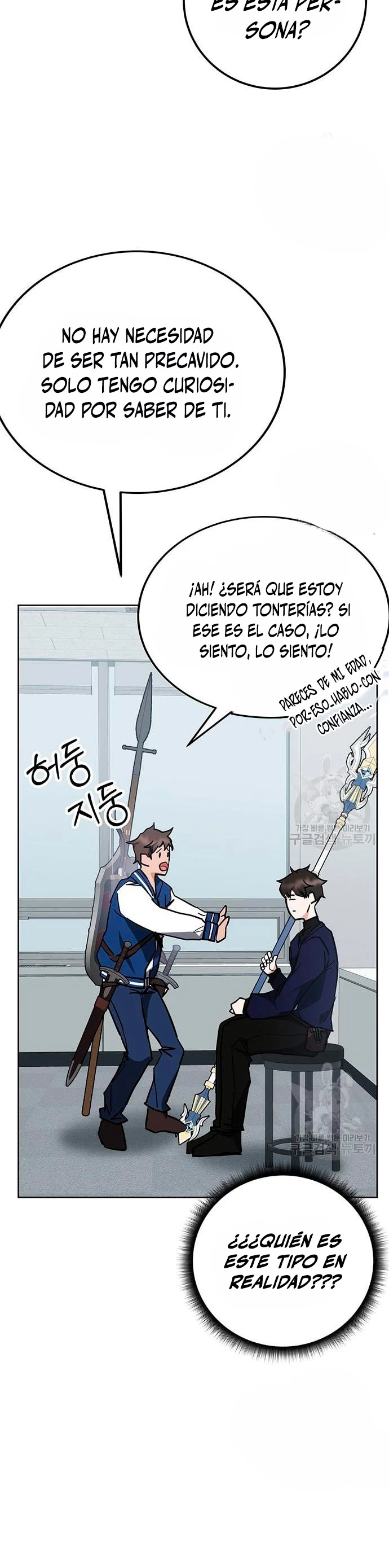 Academia de la Ascensión Capitulo 32 página 24