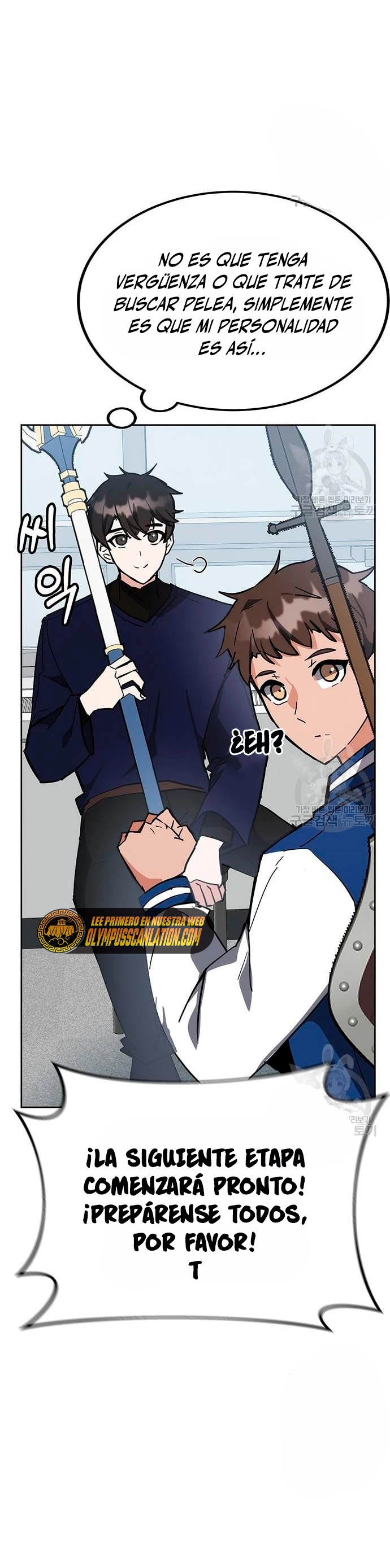 Academia de la Ascensión Capitulo 32 página 25