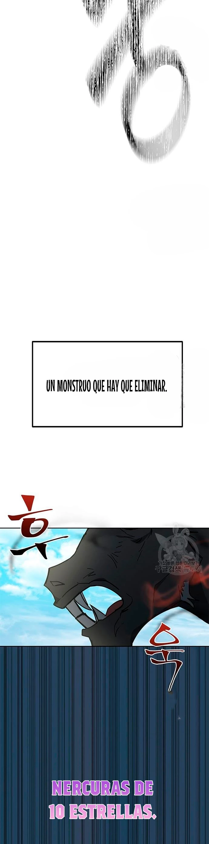 Academia de la Ascensión Capitulo 32 página 29