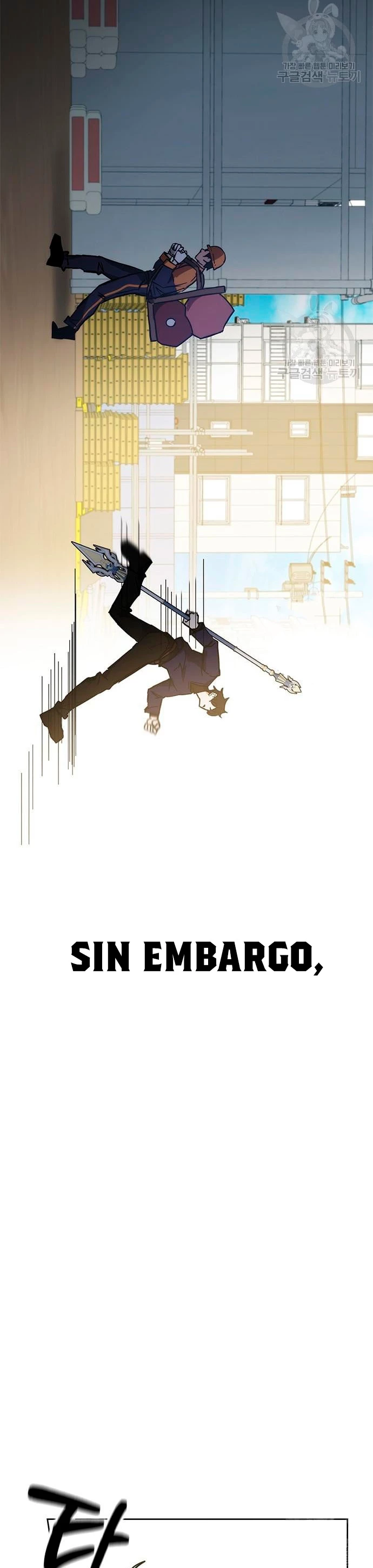 Academia de la Ascensión Capitulo 32 página 39
