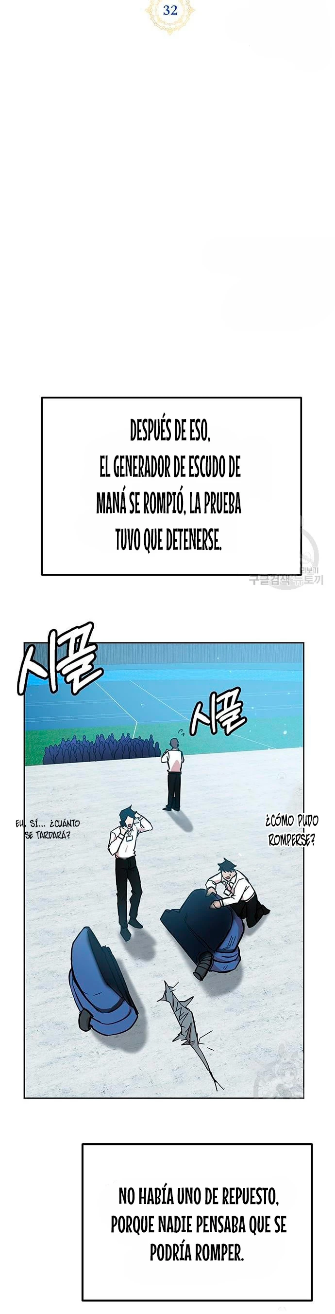 Academia de la Ascensión Capitulo 32 página 5