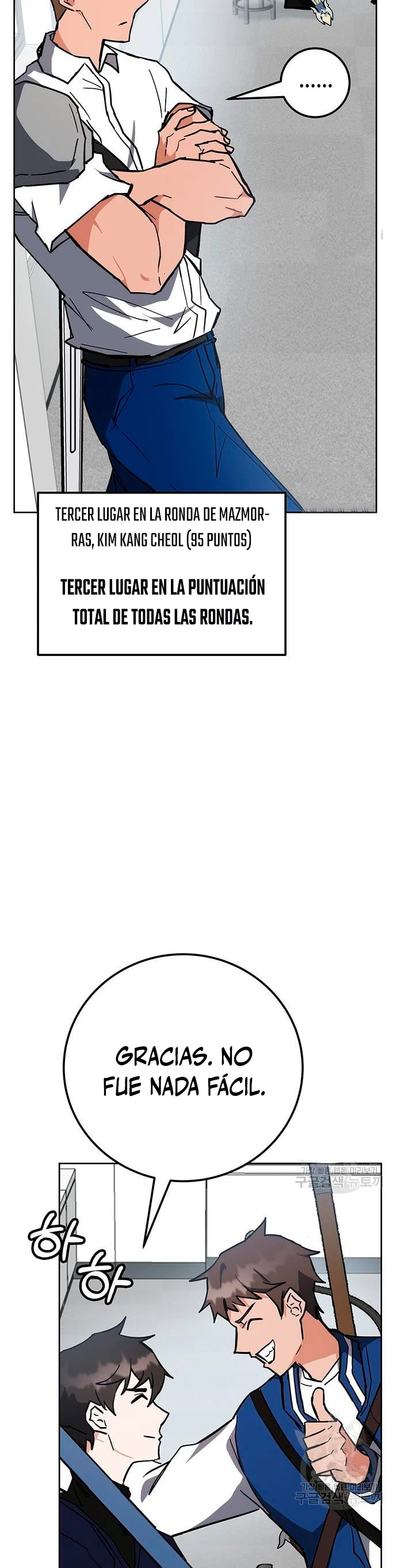 Academia de la Ascensión Capitulo 32 página 50