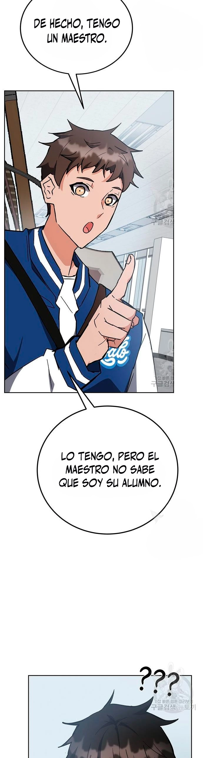 Academia de la Ascensión Capitulo 32 página 57