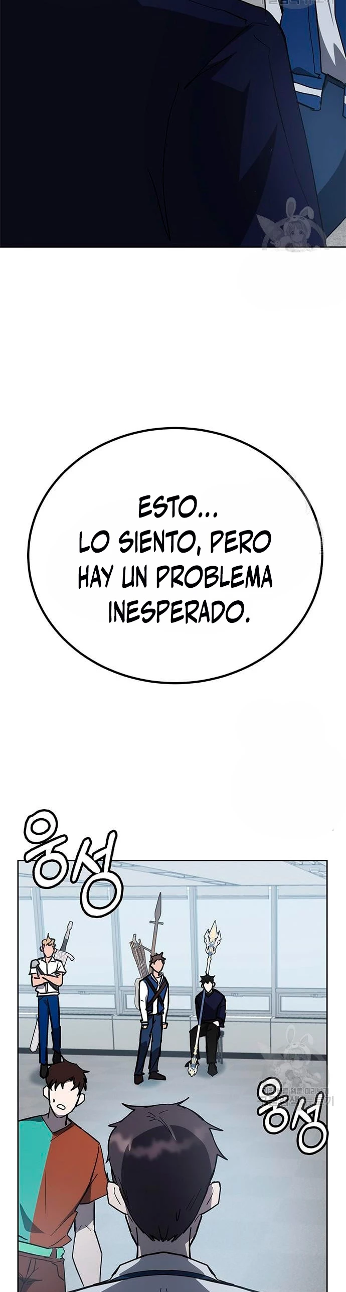 Academia de la Ascensión Capitulo 32 página 59