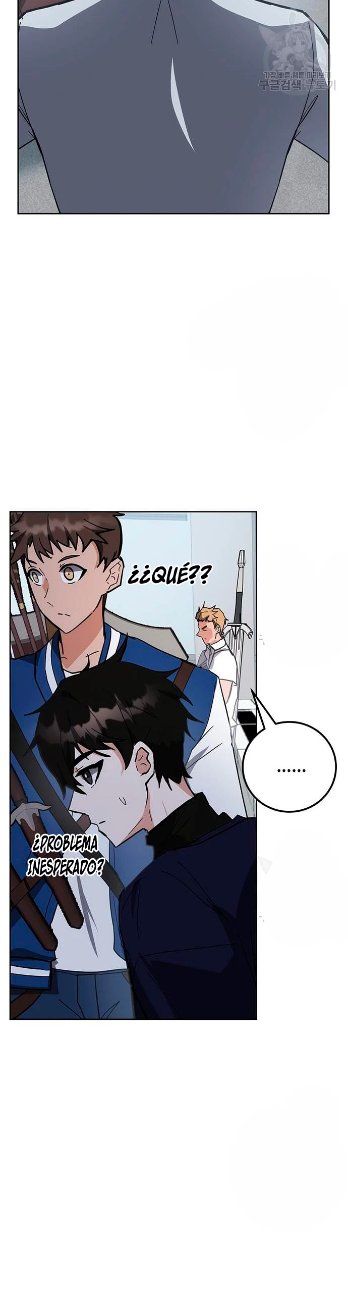 Academia de la Ascensión Capitulo 32 página 60
