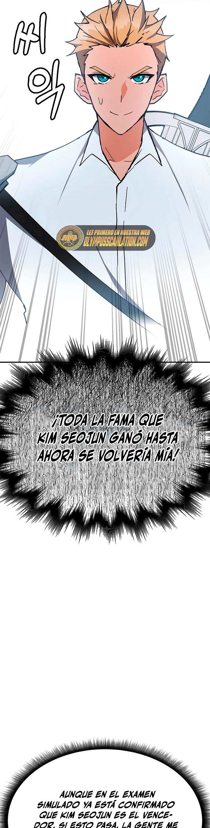 Academia de la Ascensión Capitulo 33 página 16