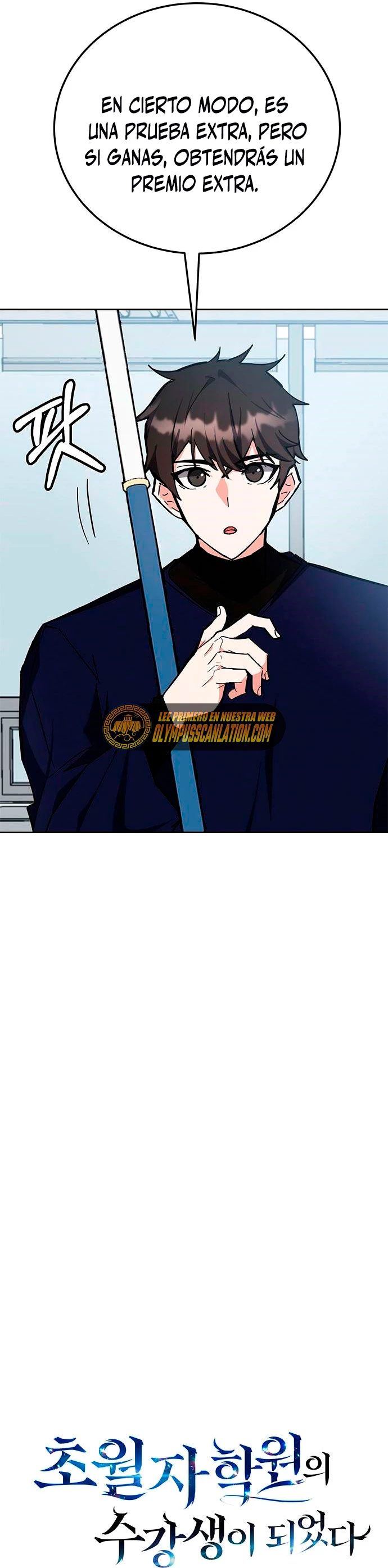 Academia de la Ascensión Capitulo 33 página 22