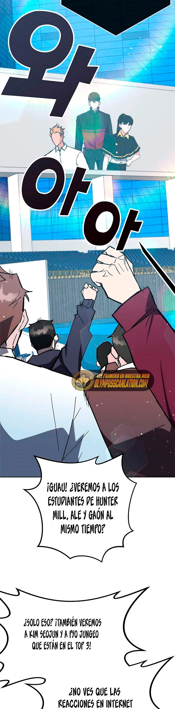 Academia de la Ascensión Capitulo 33 página 24