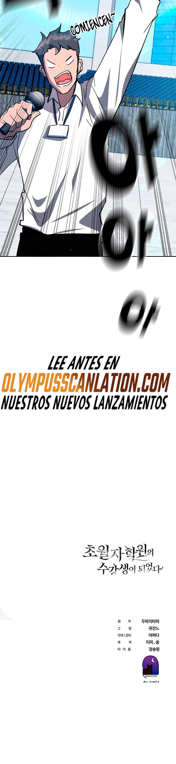 Academia de la Ascensión Capitulo 33 página 57