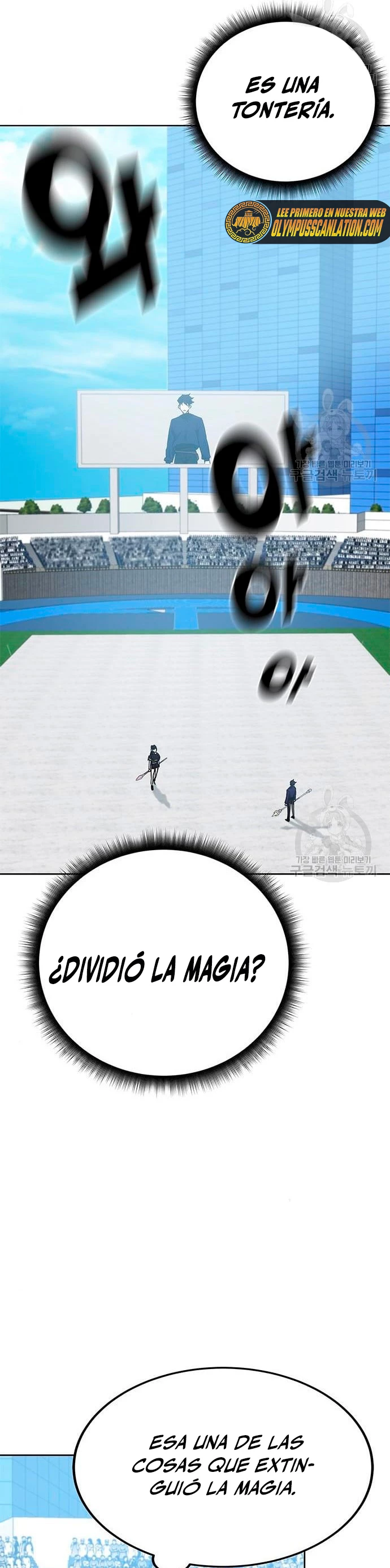 Academia de la Ascensión Capitulo 34 página 12