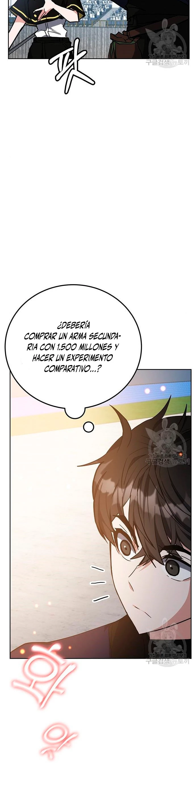 Academia de la Ascensión Capitulo 34 página 15
