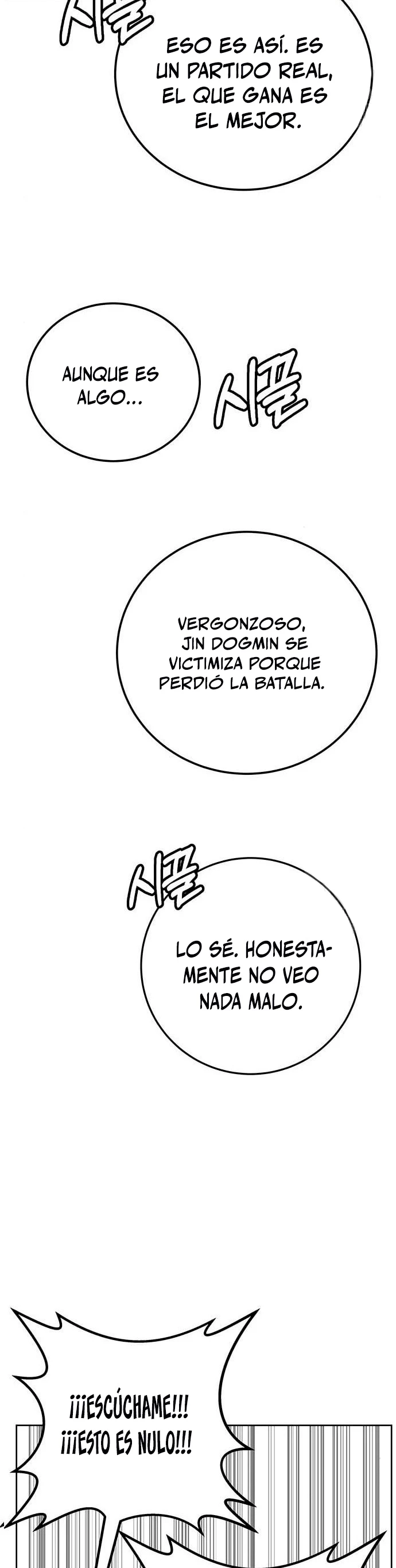 Academia de la Ascensión Capitulo 34 página 43