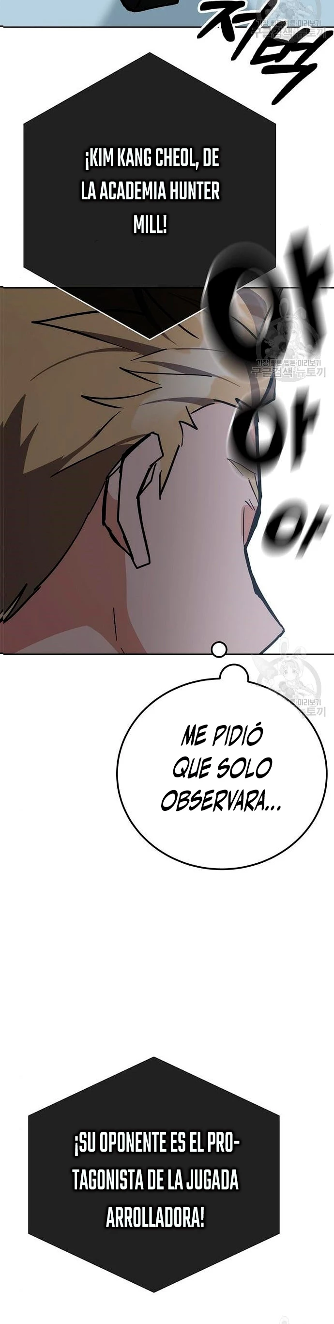 Academia de la Ascensión Capitulo 34 página 51
