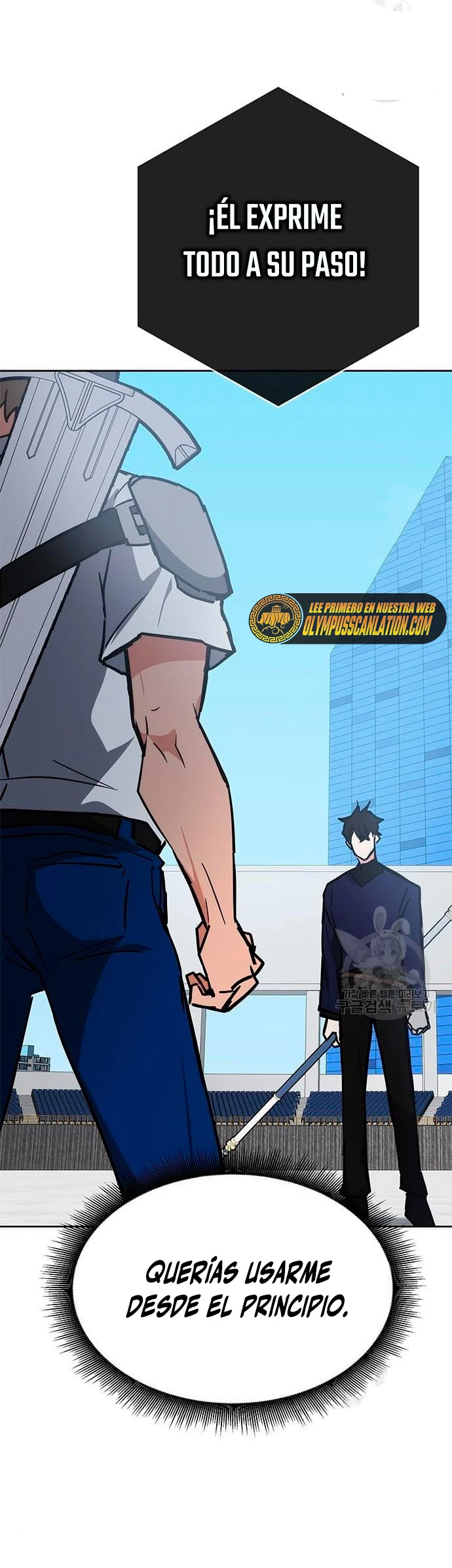 Academia de la Ascensión Capitulo 34 página 52