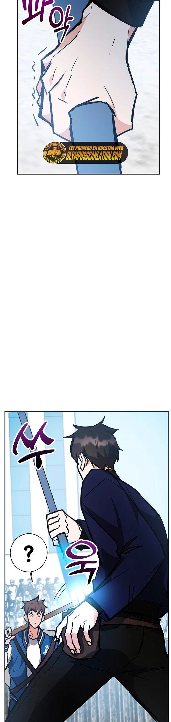 Academia de la Ascensión Capitulo 37 página 37