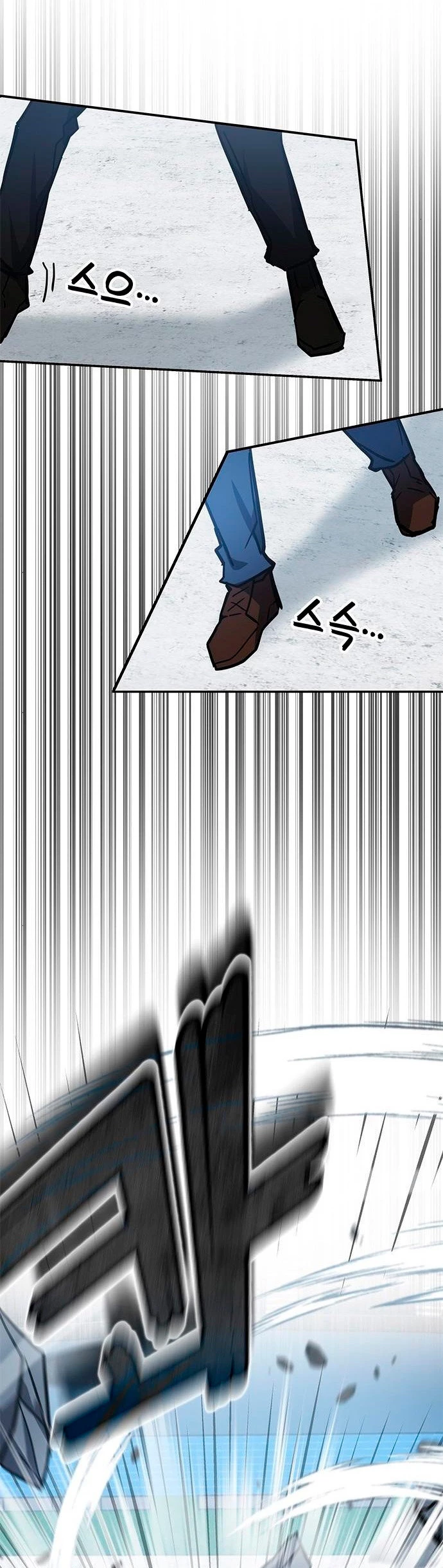 Academia de la Ascensión Capitulo 37 página 51