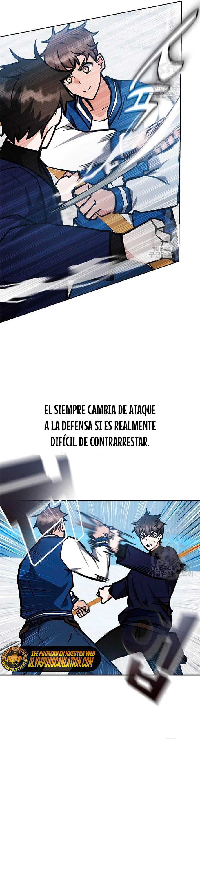 Academia de la Ascensión Capitulo 38 página 13