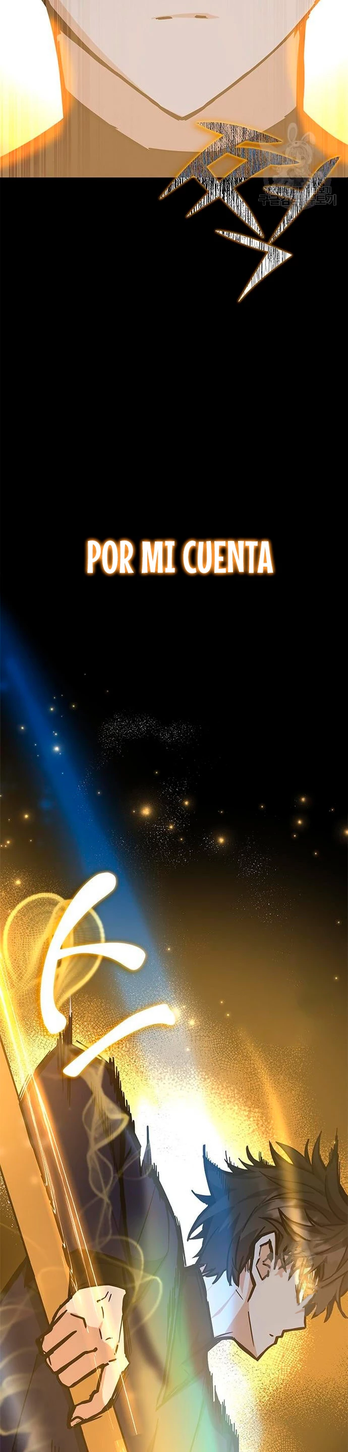 Academia de la Ascensión Capitulo 38 página 41