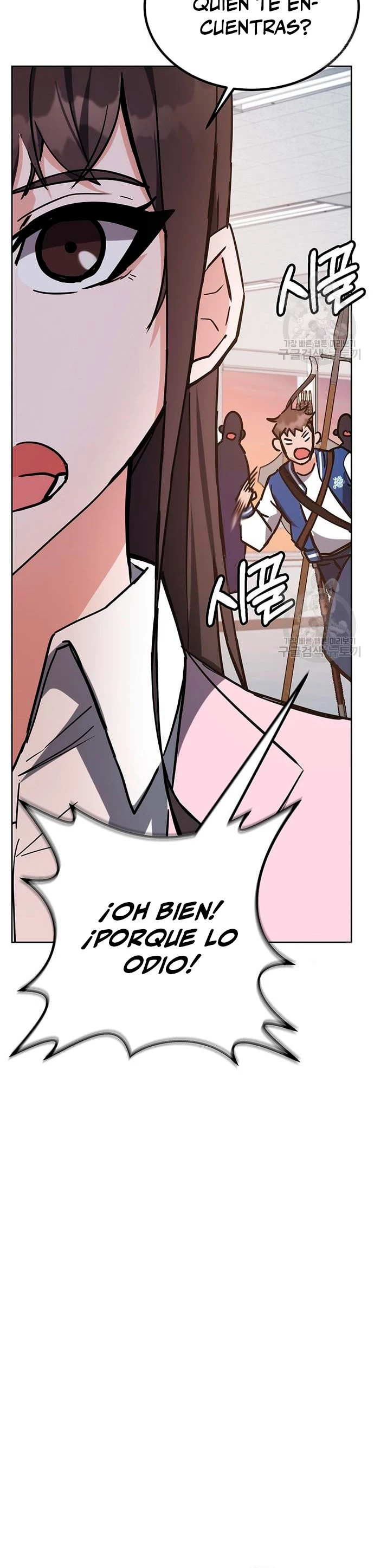 Academia de la Ascensión Capitulo 39 página 32
