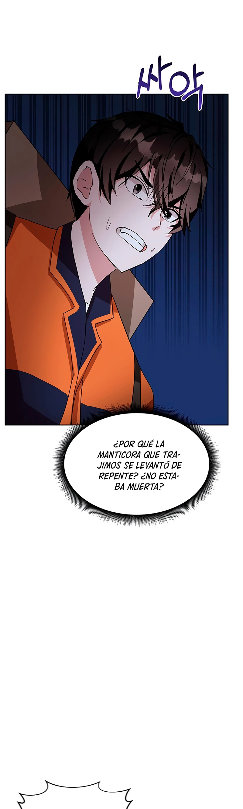 Academia de la Ascensión Capitulo 4 página 22