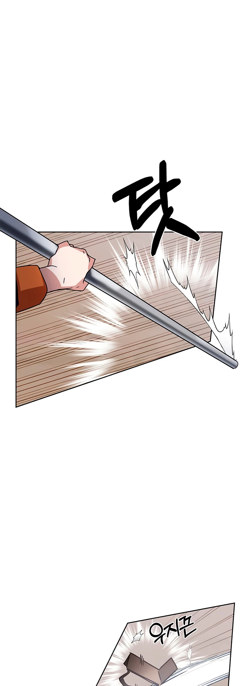 Academia de la Ascensión Capitulo 4 página 31