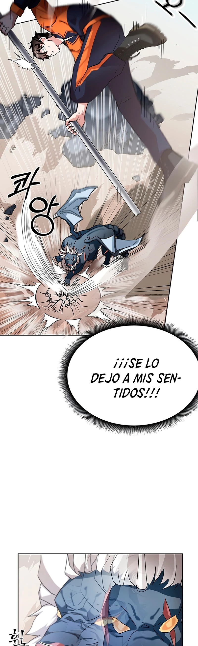 Academia de la Ascensión Capitulo 4 página 53