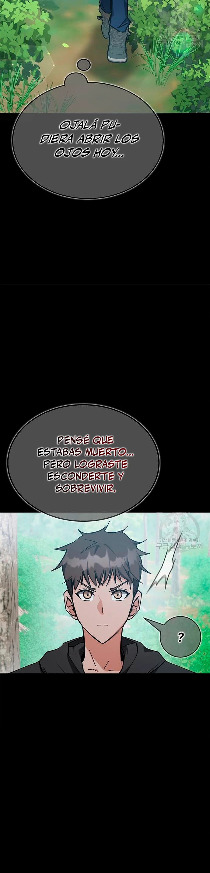 Academia de la Ascensión Capitulo 40 página 11