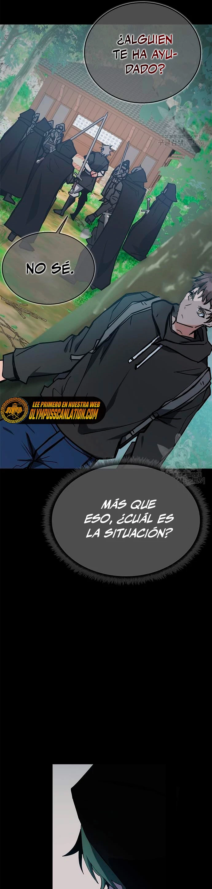 Academia de la Ascensión Capitulo 40 página 13
