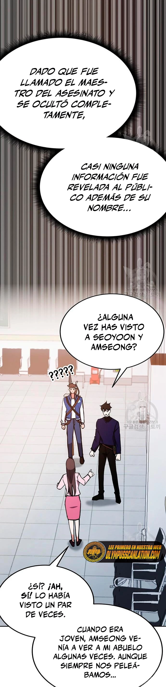 Academia de la Ascensión Capitulo 40 página 35
