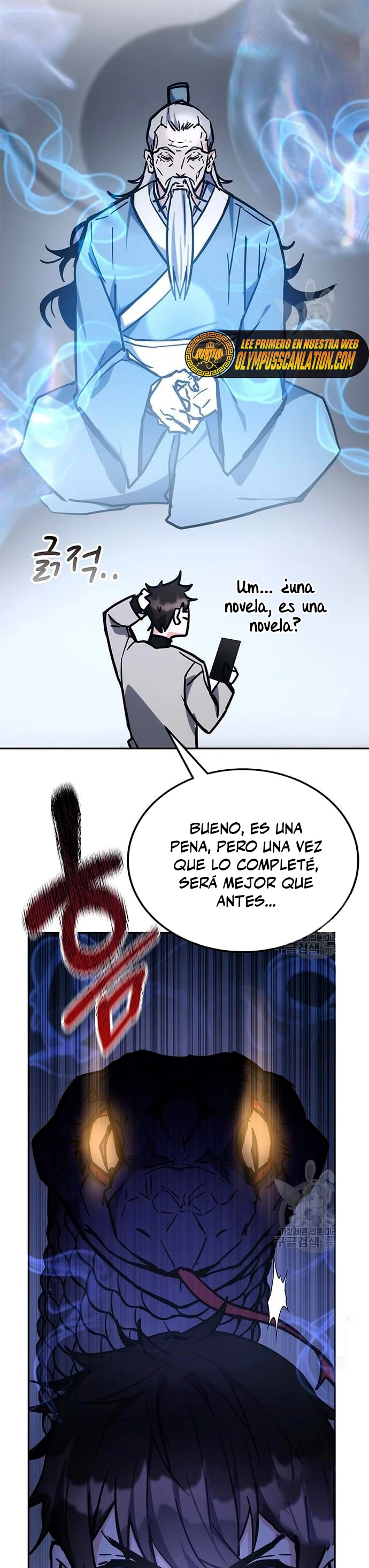 Academia de la Ascensión Capitulo 40 página 50