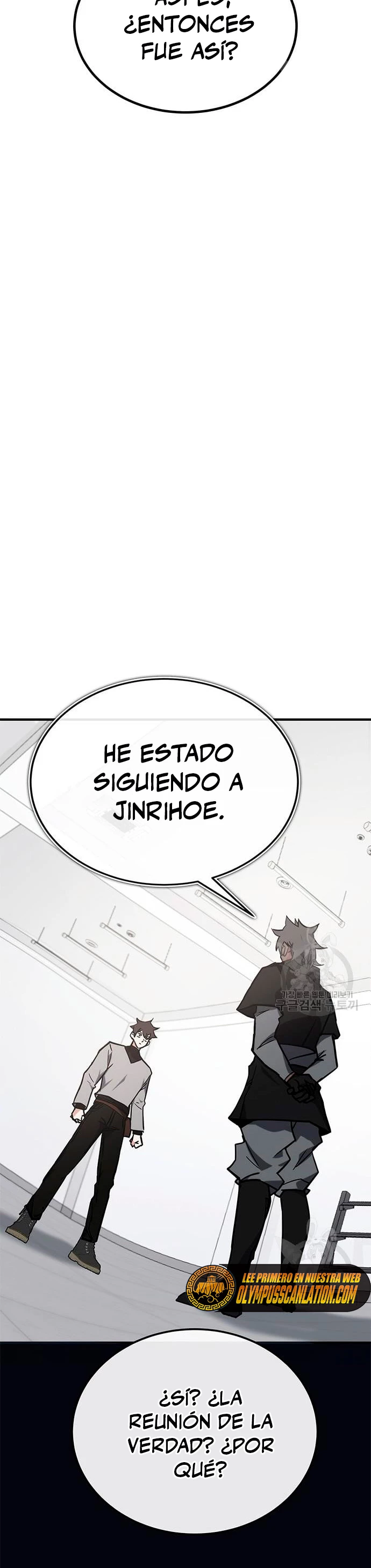 Academia de la Ascensión Capitulo 41 página 11