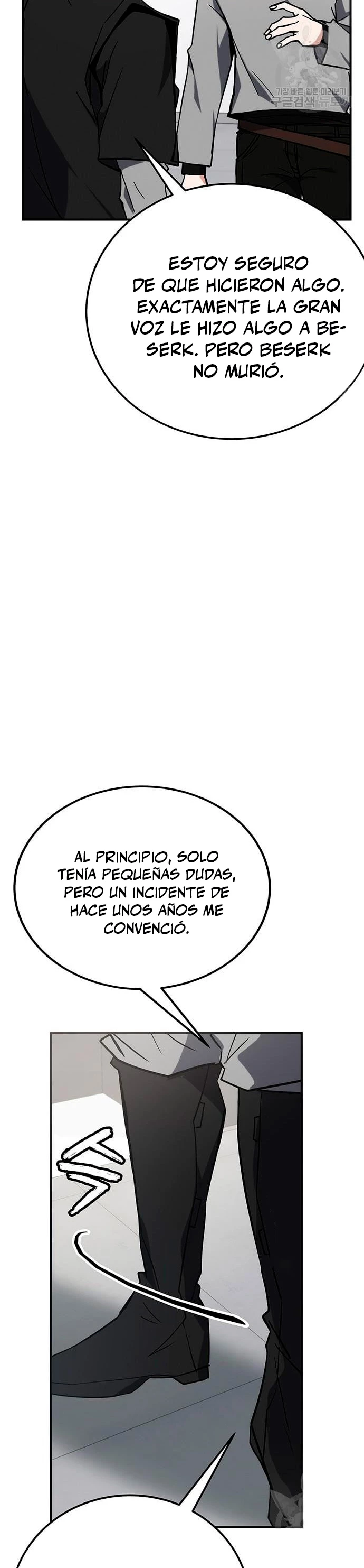 Academia de la Ascensión Capitulo 41 página 19