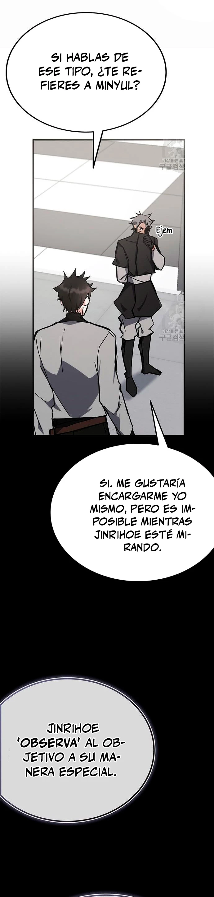 Academia de la Ascensión Capitulo 41 página 26
