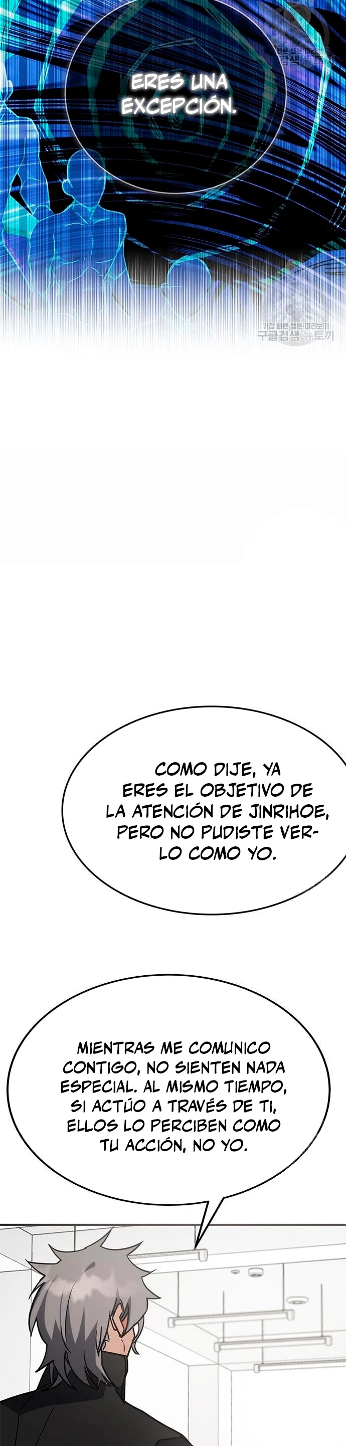 Academia de la Ascensión Capitulo 41 página 29