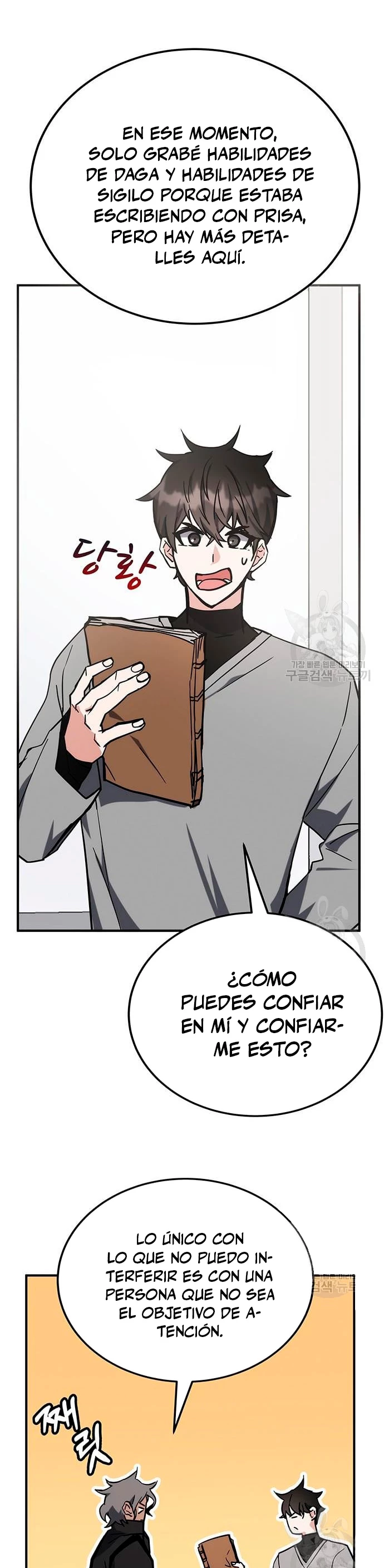 Academia de la Ascensión Capitulo 41 página 33