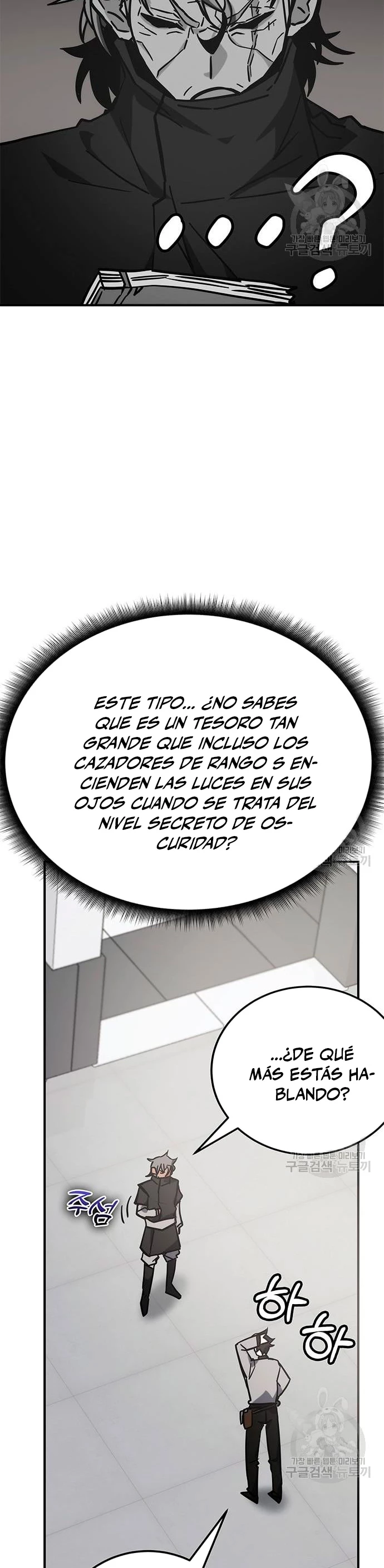 Academia de la Ascensión Capitulo 41 página 36