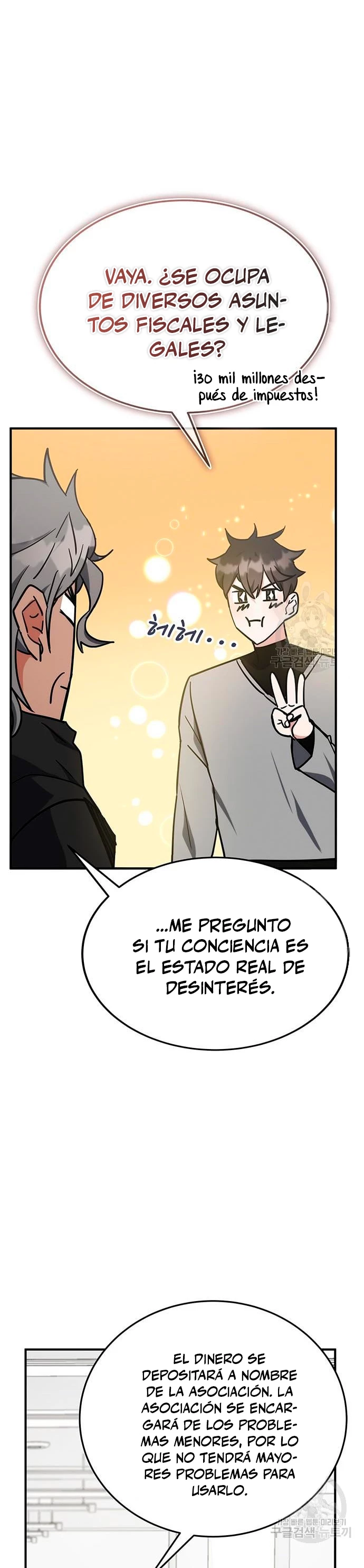Academia de la Ascensión Capitulo 41 página 47