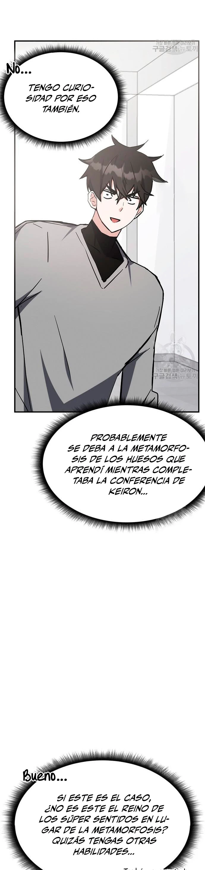 Academia de la Ascensión Capitulo 41 página 5