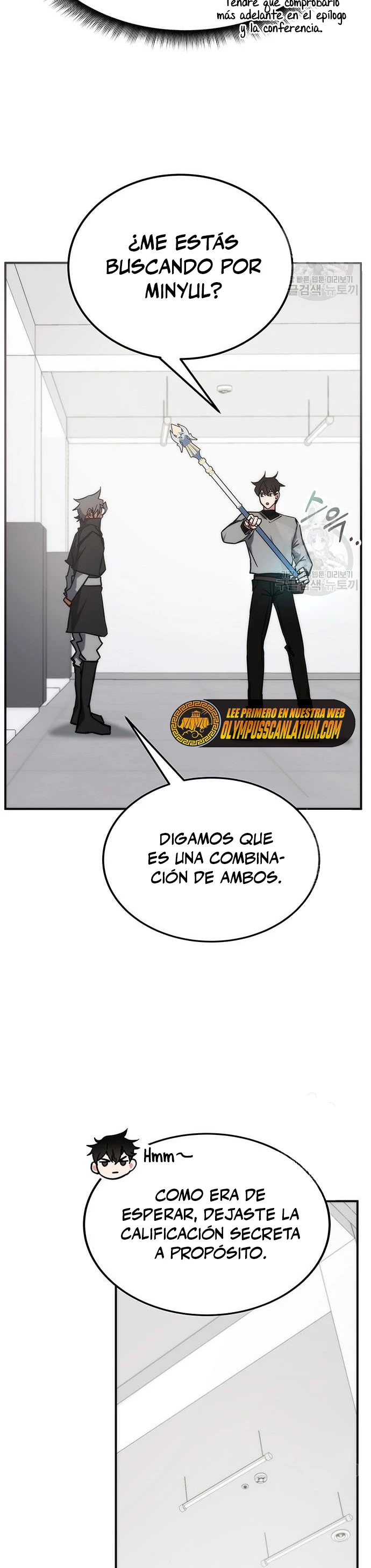 Academia de la Ascensión Capitulo 41 página 6