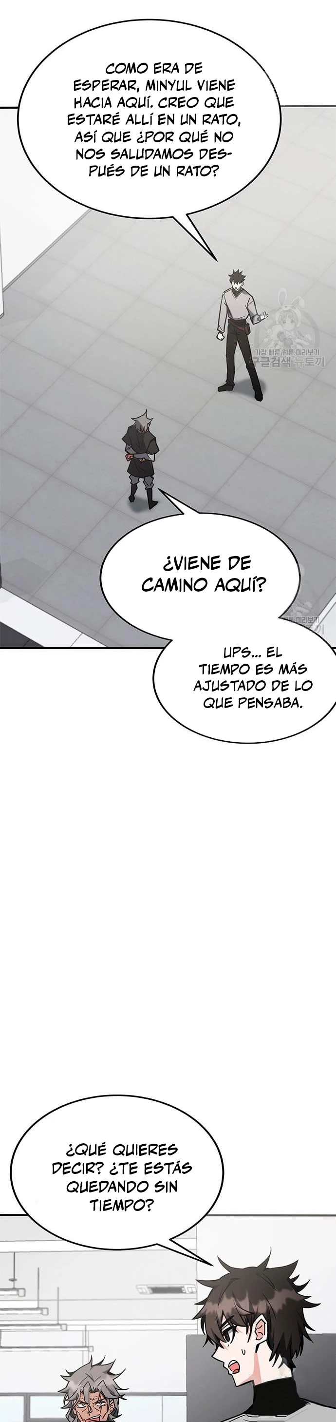 Academia de la Ascensión Capitulo 41 página 8