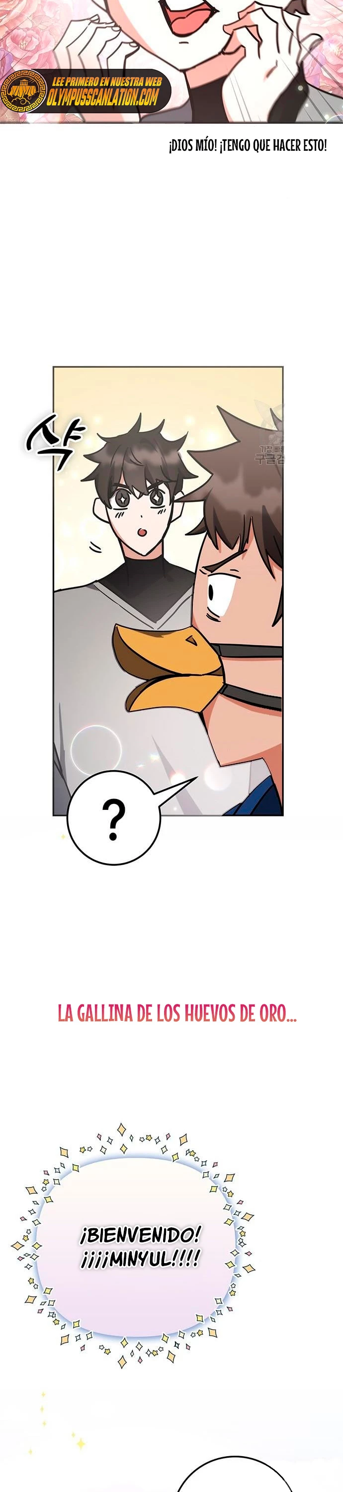 Academia de la Ascensión Capitulo 42 página 10