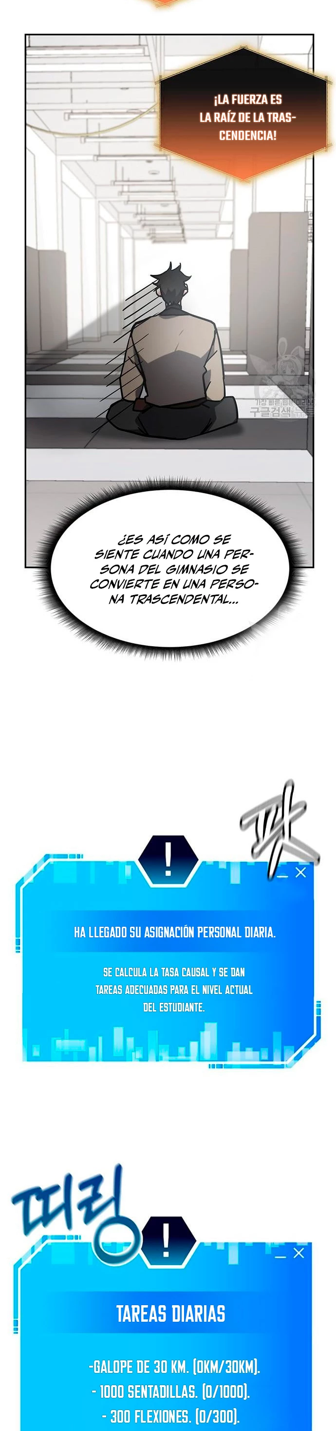Academia de la Ascensión Capitulo 42 página 29