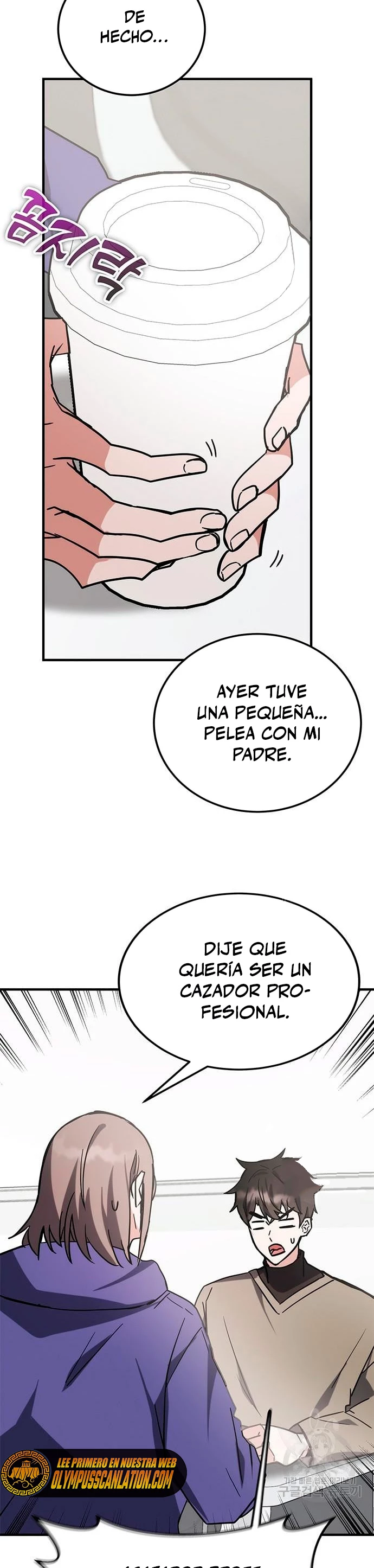 Academia de la Ascensión Capitulo 42 página 50