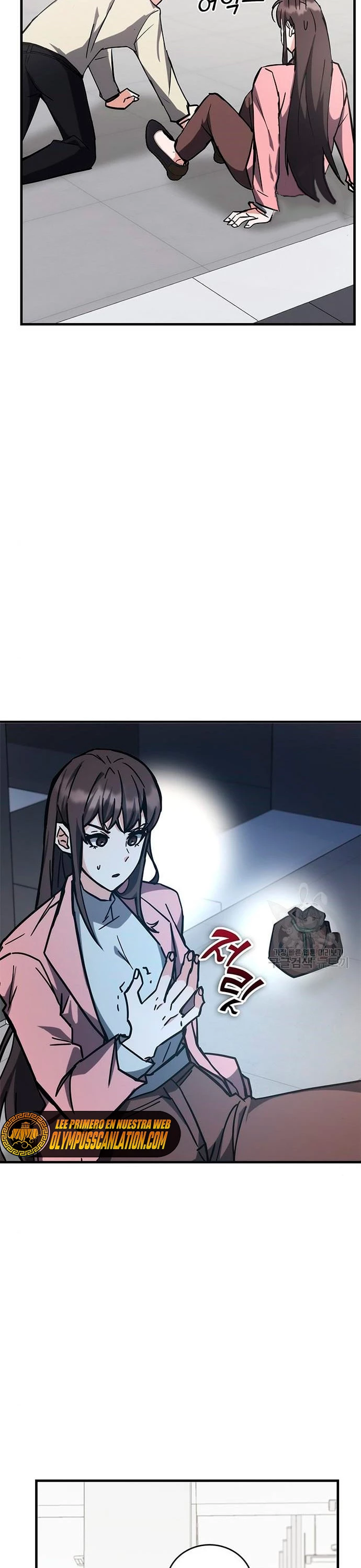 Academia de la Ascensión Capitulo 43 página 14